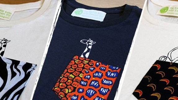 Bild: Festivalstyles - Faire Shirts und Gymbag von Kipepeo zu gewinnen!